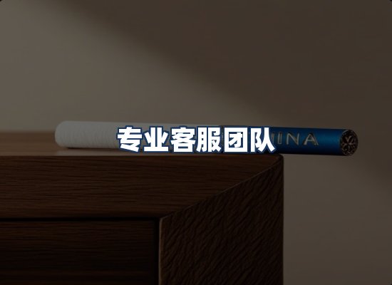直发优势